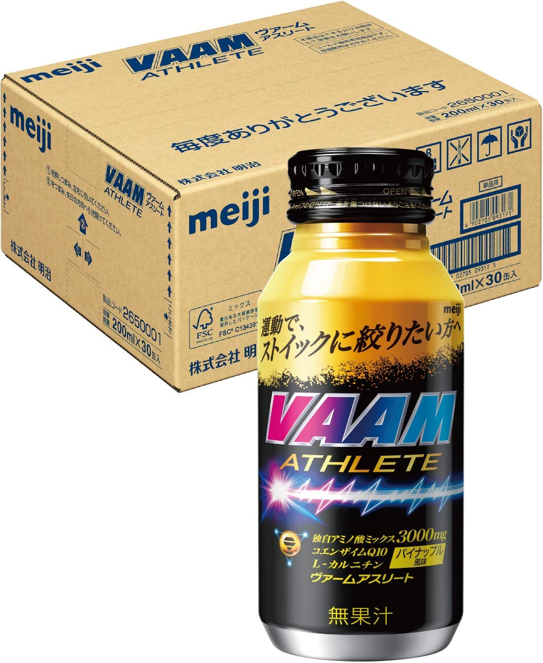 

VAAM Athlete Pineapple Flavor 200ml x 30 Amino Acids Meiji
