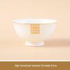 Ru Han Gold Rim Bone China 4.75-inch High Foot Bowl