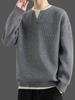 Men's Winter Color Block V-Neck Pullover Sweater - Warm and Versatile Two-Piece Look Knitwear