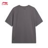 Li-Ning Men's Ice-Feel Short Sleeve T-Shirt