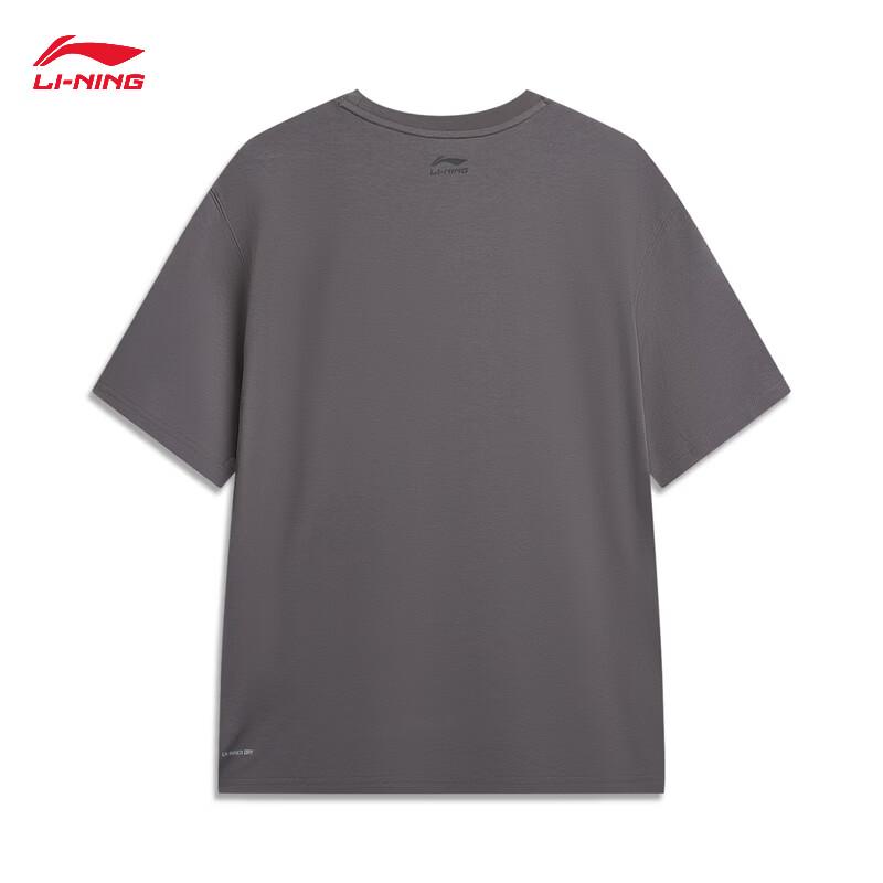 Li-Ning Men's Ice-Feel Short Sleeve T-Shirt