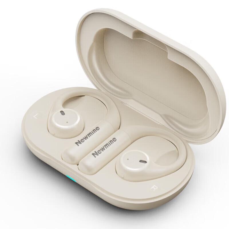 Newmine S2 Open-Ear Sports Bluetooth Headset