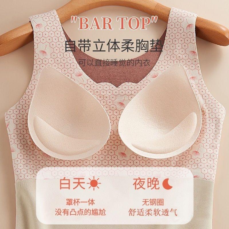 Women Plus Size Thickened Fleece Thermal Warm V Neck Vest With Built In Chest Pad