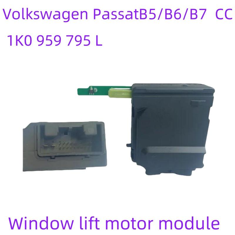Nowy Passat B5 B6 B7 CC Moduł silniczka podnoszenia szyby przedniej i tylnej 3C0959795B 3C0959794B 1K0959794L 1K0959795L 1K0959795Q 1K0959794Q 1K0959795L