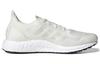 adidas UltraBoost Made To Be Remade 'Non Dyed Black' FZ3987