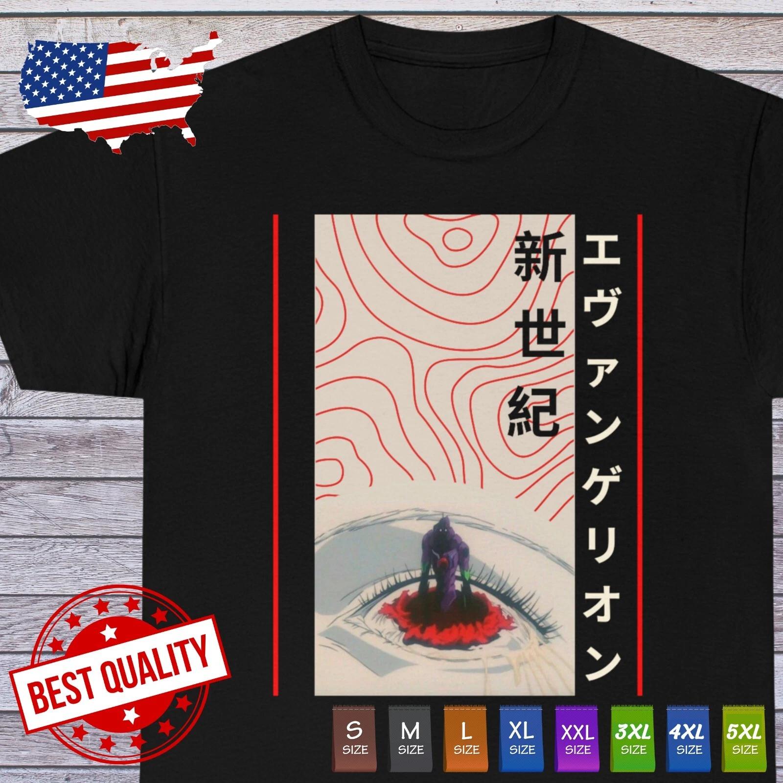 

Eva Nerv Shirt Neon Genesis Evangelion Anime Clothing Japanese Tee Manga Cosplay S