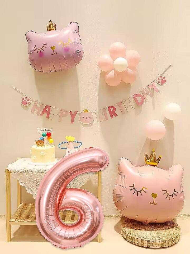 Aluminum Foil Cat Balloon Birthday Party Banner