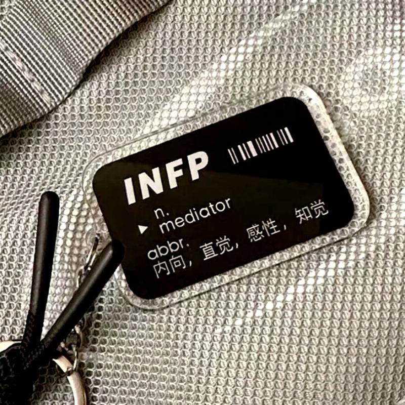 Funny Mbti Personality Acrylic Keychain Pendant For Men Women Car Key Ring Creative Backpack Decoration Accessories Gifts