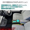 Yotetat Latest Console Box for Daihatsu Move Canvas 2022 Armrest Console Compatible with Move Breathing Type C Type A Car Storage Specific Large No