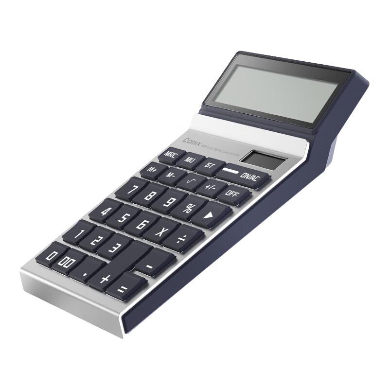 JY Vision Series Wide Screen Desktop Calculator