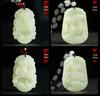 Hetian Jade Zodiac Animal Pendant - Certified Unisex Ornament