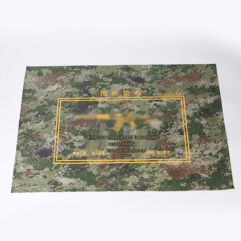 Chuya Waterproof Canvas Gun & Gear Cleaning Mat