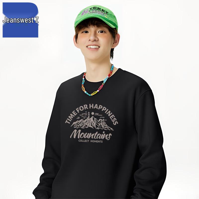 

Jeanswest Z Men s Crew Neck Sweatshirt T1002 4XL