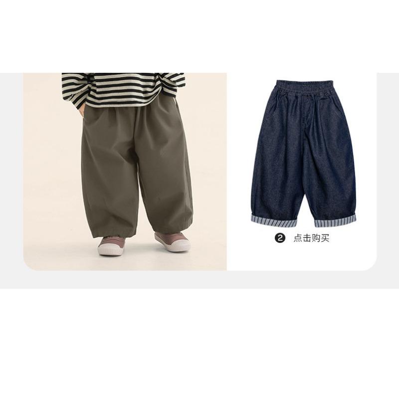 Boys Kids Crew Neck Long Sleeve Striped Casual T Shirt Spring Autumn Top