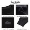 Li-Ning Men's Round Neck Long Sleeve Athletic Pullover
