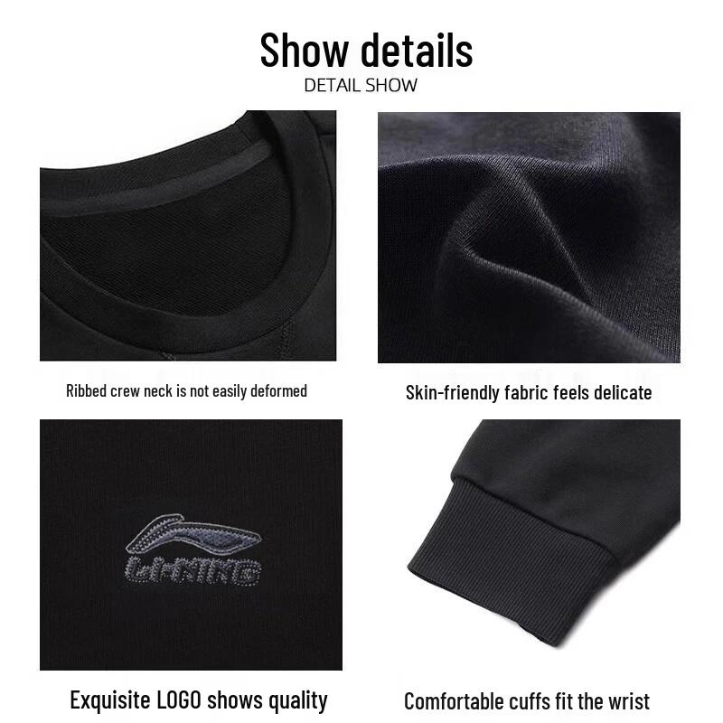 Li-Ning Men's Round Neck Long Sleeve Athletic Pullover