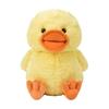 Cute Yellow Duck Plush Toy Doll with Simulated Call