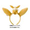 Pokemon Center Original Eevee Ear Headband KIDS Size Hair Accessory Costume Fashion Cash On Delivery Not Available