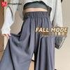 FitonTon Women's High-Waist Loose Wide-Leg Drape Pants