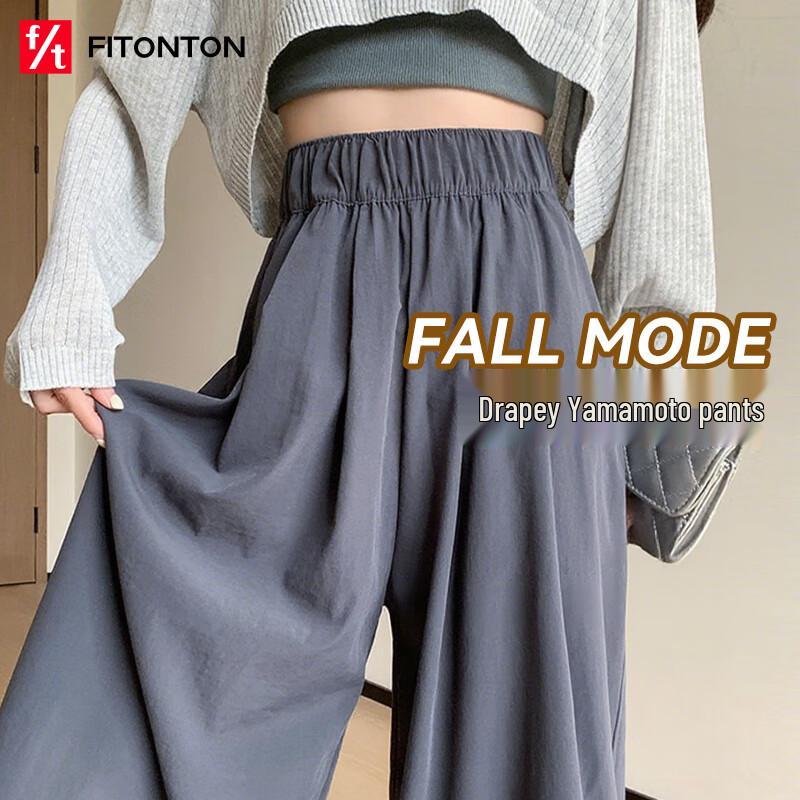 

Женские брюки FitonTon в японском стиле с высокой талией и широкими штанинами S (80-95 lbs)