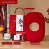 Year of the Horse Felt Bag Gift Set