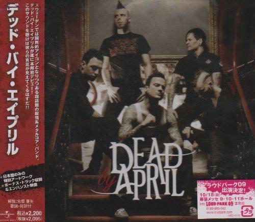 

Dead By April