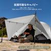 Naturehike Official Mongar PRO Freestanding 1 Gray Shop Tent, Person,