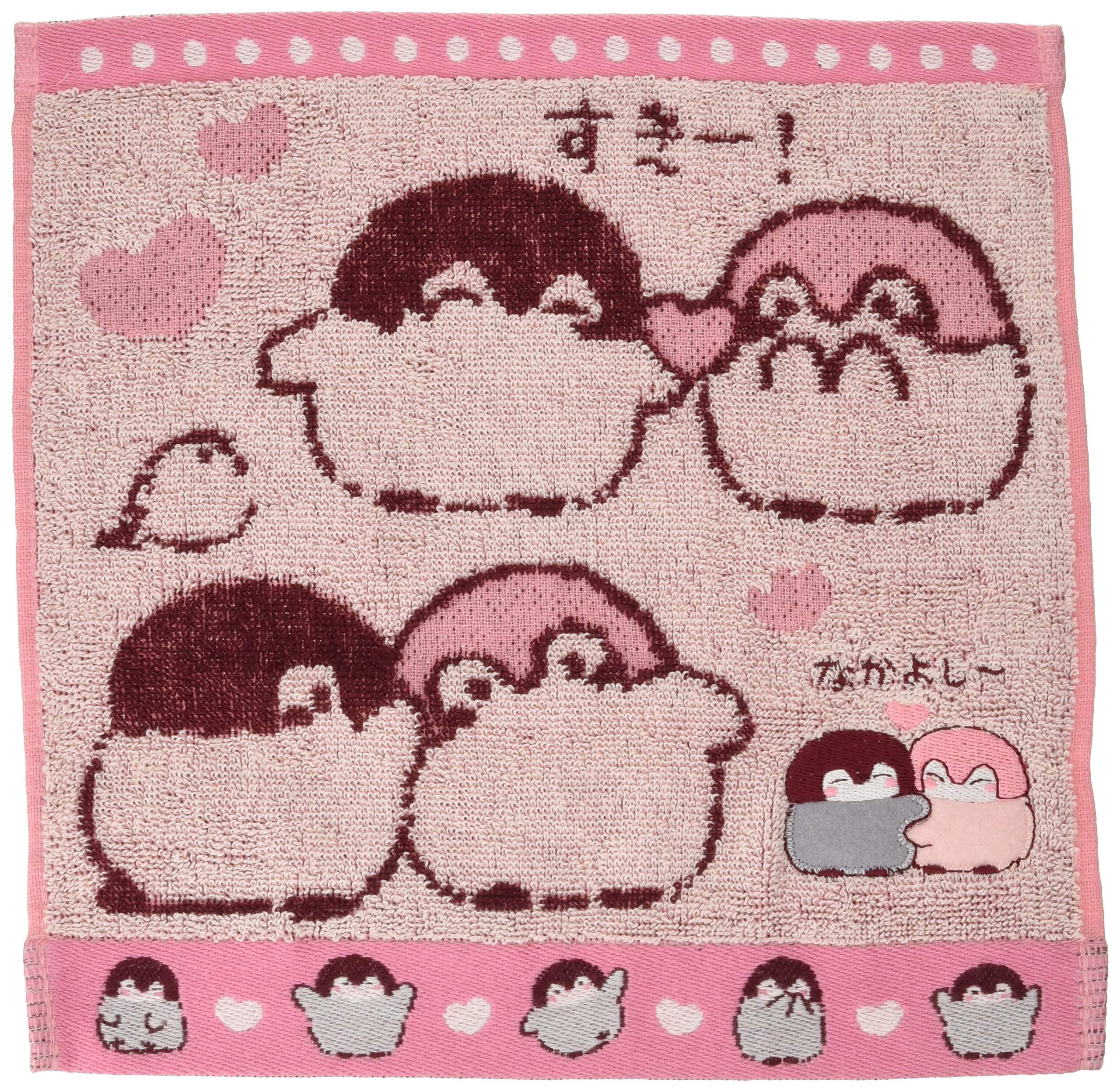 

Marushin Mini Towel Love 25x25cm Cotton 5355002000 Koupen-chan I You 100%
