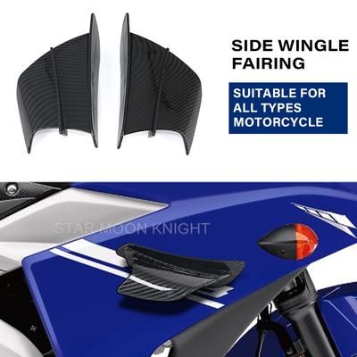 Motorrad Verkleidung Seite Winglet Aerodynamische Flügel Deflektor Spoiler Für Yamaha YZF R1 R1M R7 R6 R3 R125 FZ6R TZR50 FZ1 Fazer