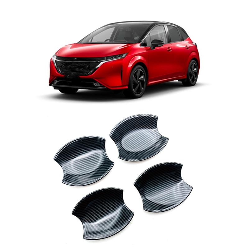 Car Carbon Fiber Door Handle Bowl Cover Cup Cavity Trim ert Catch Molding Garnish Replacement Parts For Nissan Aura