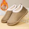 New Beijing Winter Women's Soft-soled Doudou Cotton Shoes with One Pedal, Velvet Warm, Casual and Comfortable, Lazy Half-tray Shoes