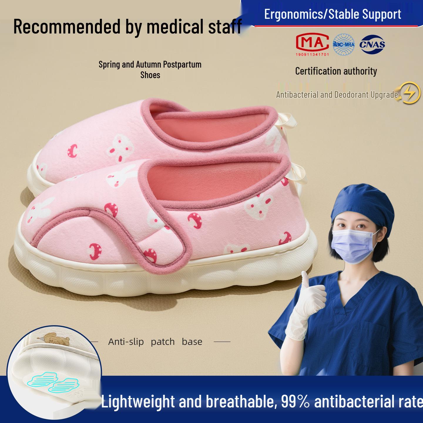 Jieliya Women s Postpartum Cotton Slippers - Warm Non-Slip Fleece Ankle Support for AutumnWinter 40-41 fits 39-40 1785₽