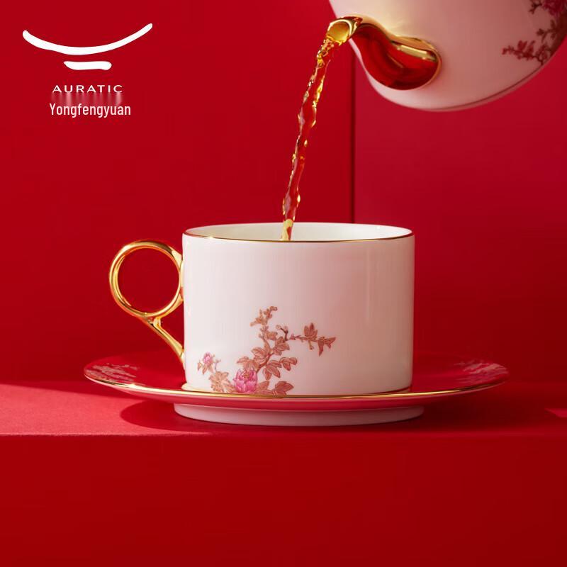Auratic Red Ceramic Tea Coffee Set