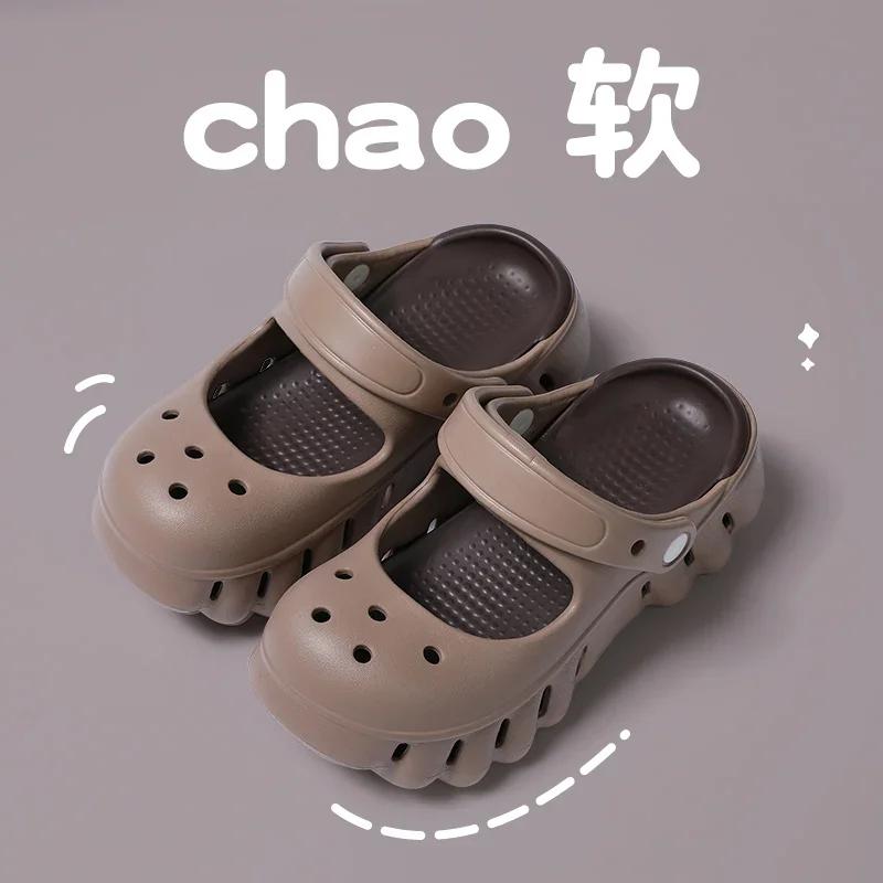 Fashion 2025 Women Summer Non-slip EVA Slippers Ladies Casual Hole Garden Sandals Female Soft Sole Home Indoor Outdoor Pump Shoes