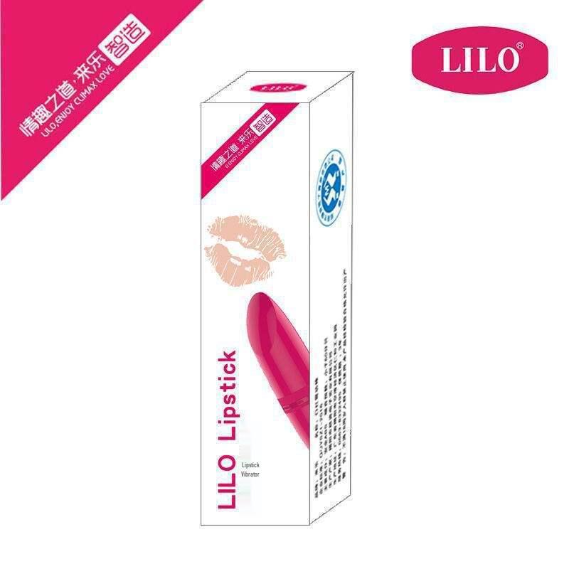 Lai Le Women's Mini Lipstick Vibrator & G-Spot Massager