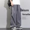 VUUG Men's American Street Style Pleated Wide-Leg Cargo Pants