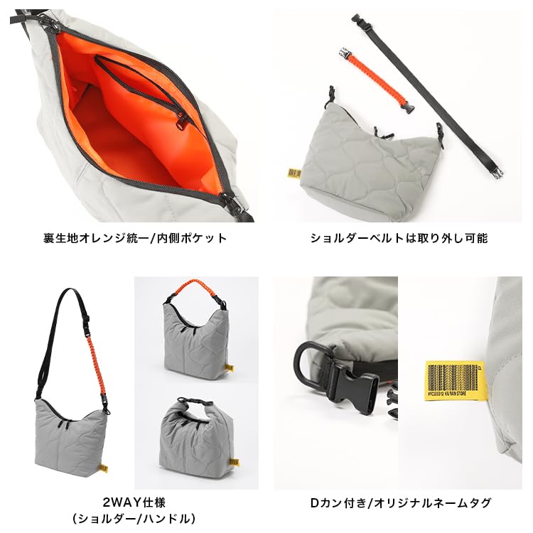 KiU 2WAY Handle Padded Bag Mini Unisex Shoulder Khaki - Waterproof, Water-repellent, (Men's & Women's), Bag/Handbag, 2-way, Quilted, Stylish, Cute,