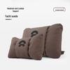 Nio Car Headrest & Neck Support Pillow for ET5, ET5T, EC6, ES6, ET7, EC7, ES8 Models