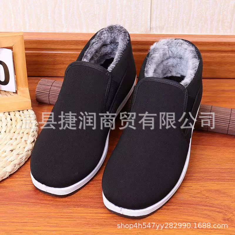 

[Хлопковая обувь] Старые Пекинские черные суконные туфли, зимние бархатные утолщенные теплые мягкие подошвы, закрывающие ноги, хлопковая обувь, рабочая обувь 45 чёрный