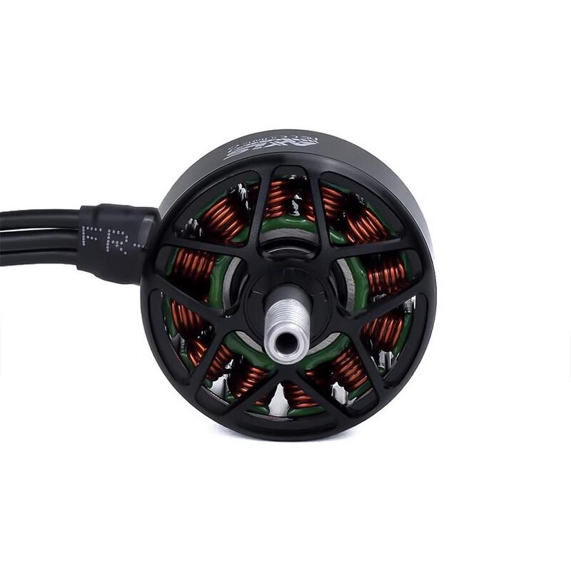 FPV Drone Brushless Motor