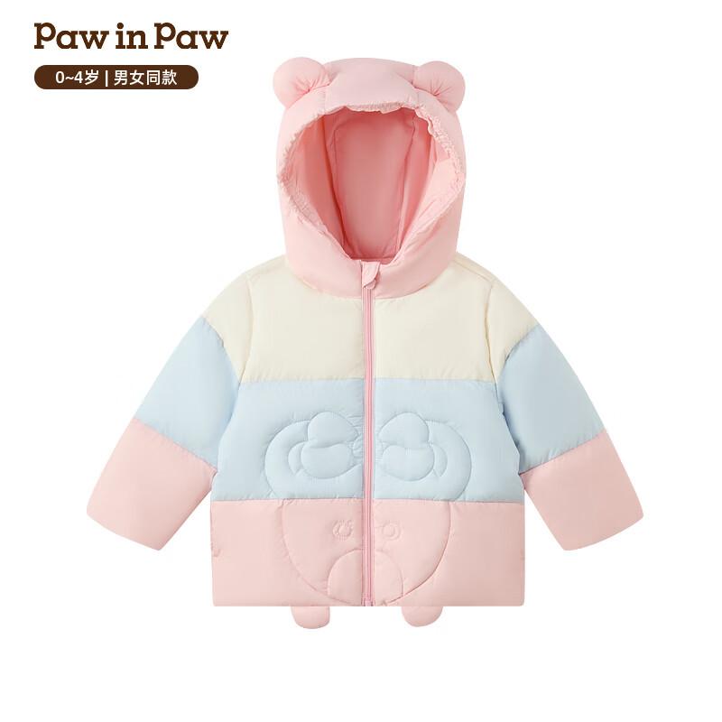 PawinPaw Unisex Kids  Cartoon Bear Down Jacket 90