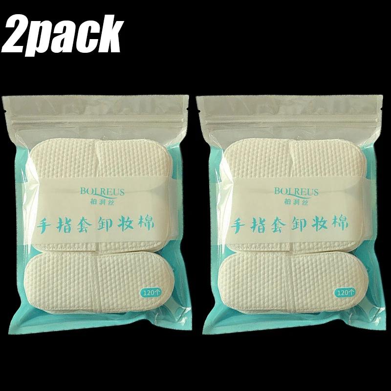 U-Shaped Pocket Cotton Pad Disposable Makeup Remover Non-woven Fabric Cleaning Paper Wipe Cosmetic Pads Face Removing Tools