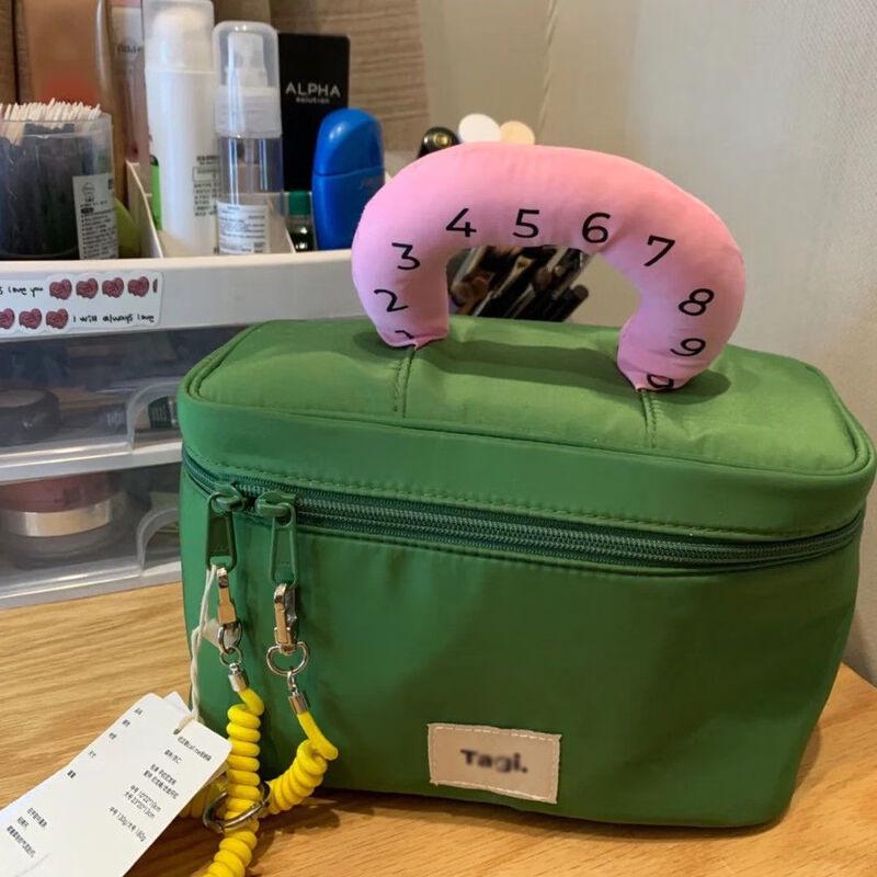

MDNG Cute Nylon Cosmetic Drawstring Storage Bag