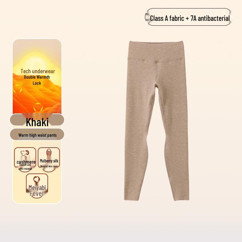 Women's 7A Antibacterial High-Waist Silk Cashmere Leggings - Warm, Thickened German Cashmere for Autumn.