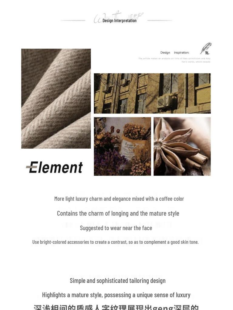 Korean Style Woolen Coat for Women - 2025 Winter Fashion, Loose and Slimming, Chic and Versatile Outerwear