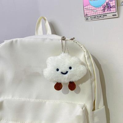 Squeezing White Cloud Doll Plush Pendant White Plush Pendant Cute Keychain Squeaking Endorsement Bag Cute Doll Key Ring