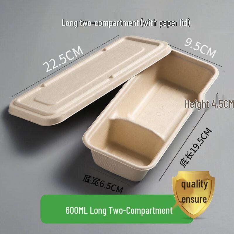 ZISIZ Disposable Four-Compartment Pulp Meal Box