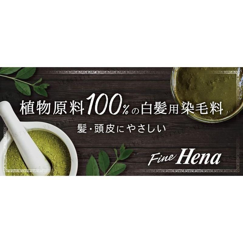TENSTAR - Fine Hena Color Hair Dye