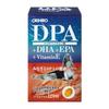 Supplement DPA DHA EPA Vitamin E Soft Capsules