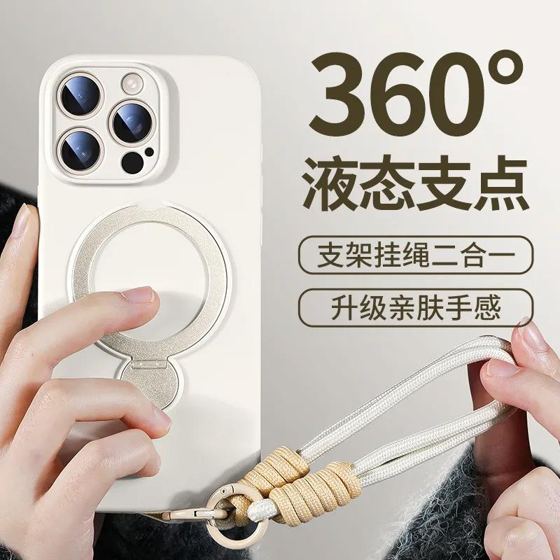 New 111 liquid rotating bracket lanyard silicone anti-drop all-inclusive edge Apple 11ProMax mobile phone case